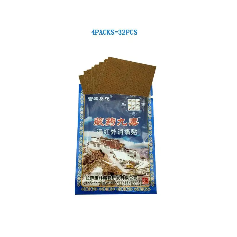 32pcs 16-64pcs Chinese Tibetan Medicine Pain Relief Patch Analgesic Plasters Treat Cervical Back Pain LumbarDisc Herniation Joint Pain - Цвет: 32pcs