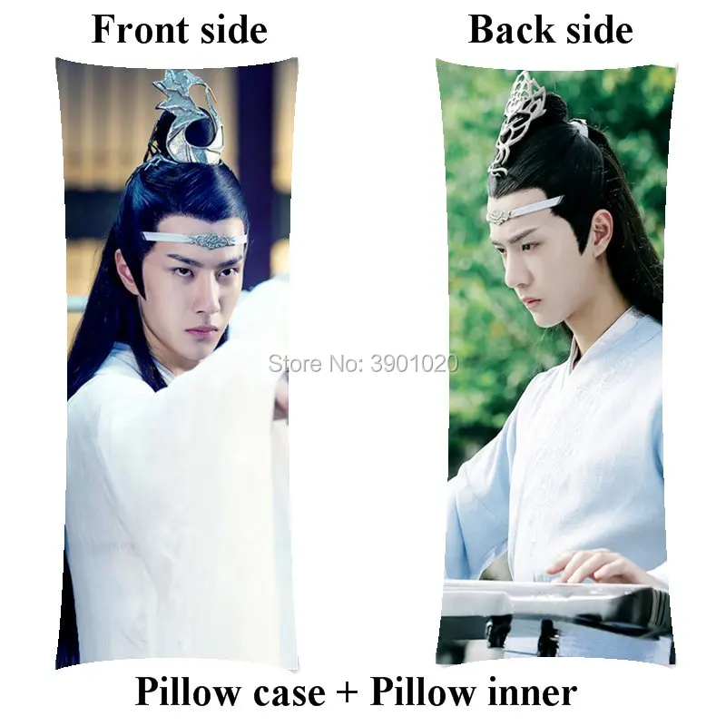 boyfriend Wang YiBo подушка для тела Неокрашенная длинная домашняя Подушка, включая внутреннюю