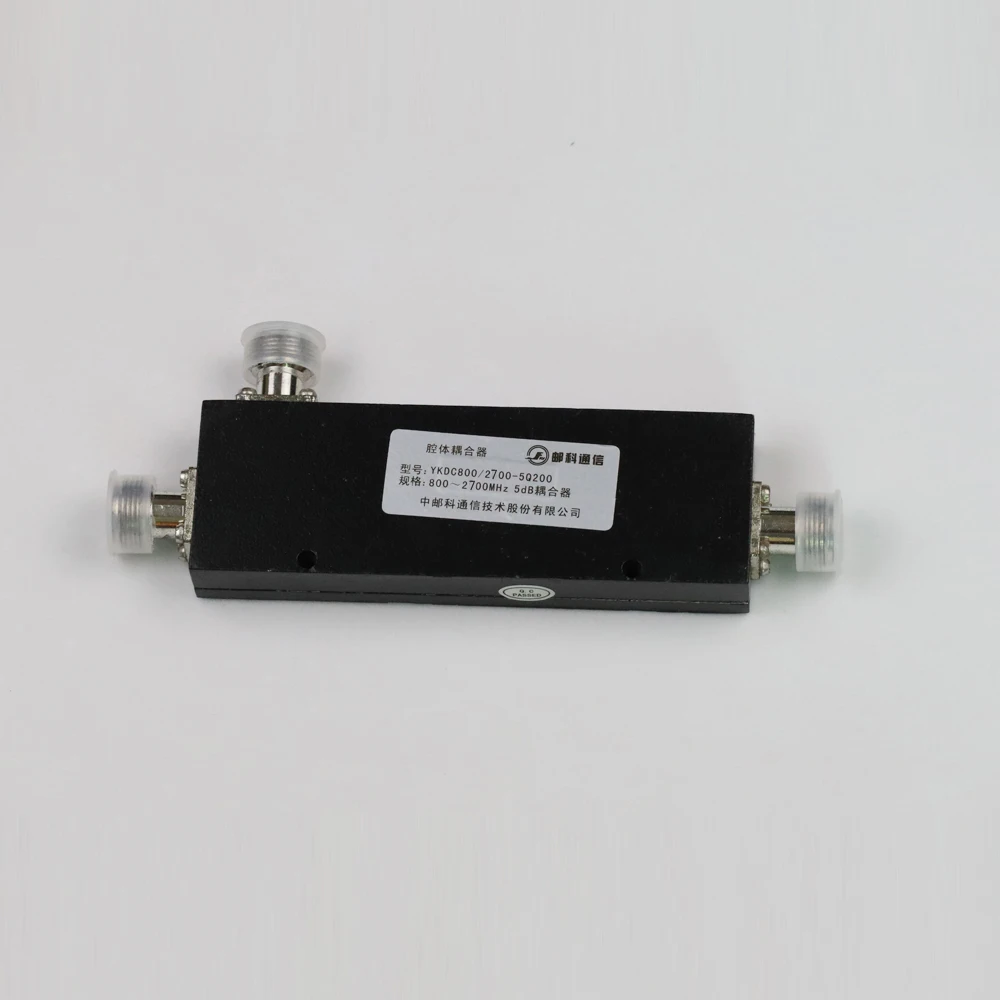 ZQTMAX муфта полости сигнала муфта для внутренней антенны сотового телефона CDMA GSM 3g усилитель ретранслятор 5dBi