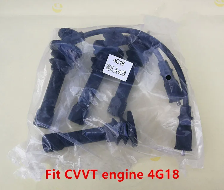 Lgnition line Cylinder line for Geely Emgrand X7 EC7 SC7 GC7 Vision - Цвет: 1.8L 4G18