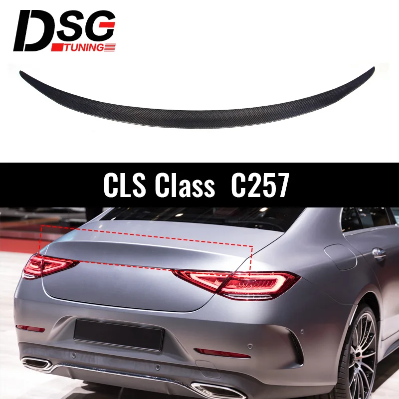 W257 CLS класс Высокое качество углеродного волокна задний багажник спойлер автомобиля украшение в виде хвостового крыла