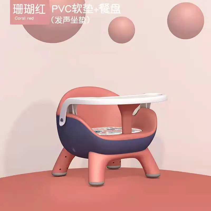 Children's stool baby eating dining chair baby calling chair back seat home small bench low dining table children dining chair