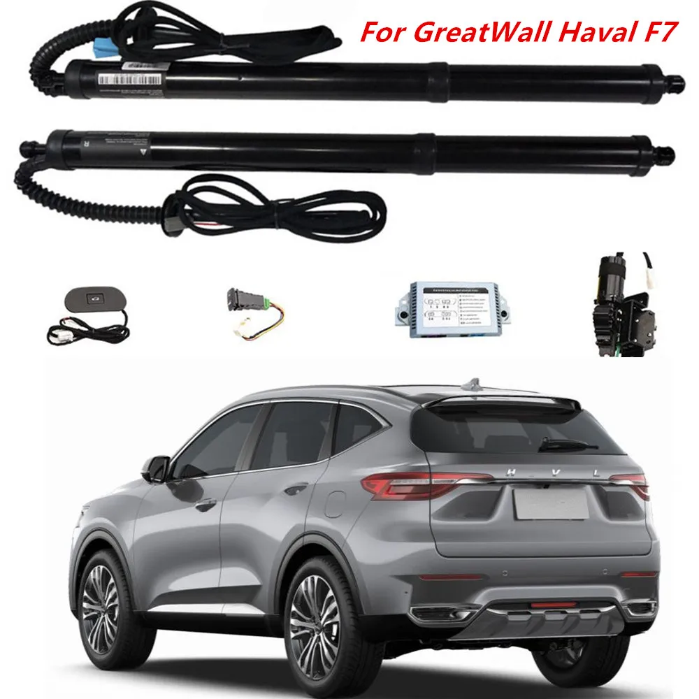 Для GreatWall Haval F7 электрическая задняя дверь датчик ног автоматическая модификация