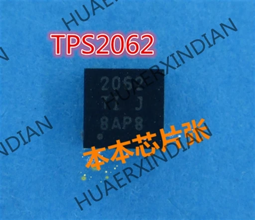 

1PCS New TPS2062ADRBR TPS2062A 2062 QFN high quality