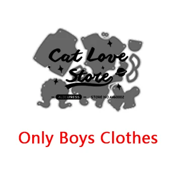 Only Boy Clothes 3D мальчик девочка детская обувь Металлические Вырубные штампы трафареты для бумажные карточки для скрапбукинга декоративное ремесло штампы тиснение вырубки новые - Цвет: Only Boy Clothes