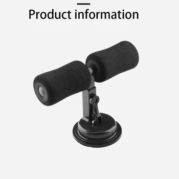

Durable Self-Suction Sit Up Bar Stand Fitness Equipment Abdominal Strength Trainer Home Gym Muscle Training Men Women Weightloss