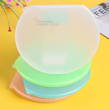 

Face Mask Storage Box Moistureproof Antibacterial Mask Storage Folder Pill Case Mask Storage Box Temporary Clip