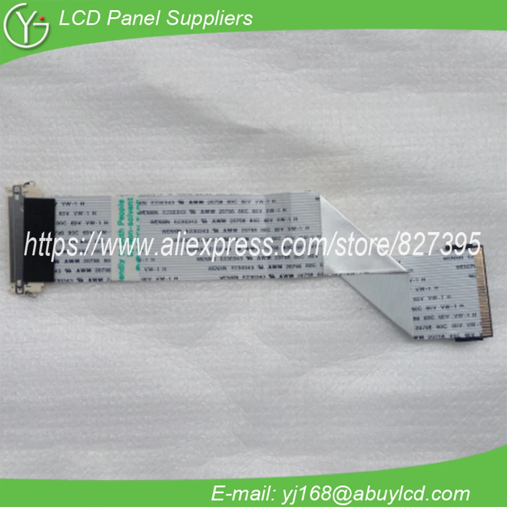 

E230343 AWM 20798 80C 60V VW-1 Flat flexible cable