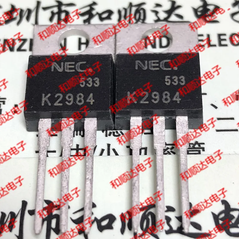 10 шт./партия K2984 sk2984 2 новое место до 30 v-220-f 40 a
