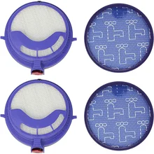 Filtres HEPA pré-filtres et Post-moteur compatibles pour Dyson DC25, Kit de filtres de remplacement pour tous les DC25, 2 paquets