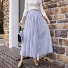 Макси Тюлевая юбка для взрослых, элегантные серые белые длинные плиссированные юбки для женщин размера плюс, осенне-зимняя юбка для девочек для свадебной вечеринки