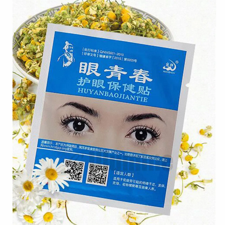 微信截图_20200901101620_副本