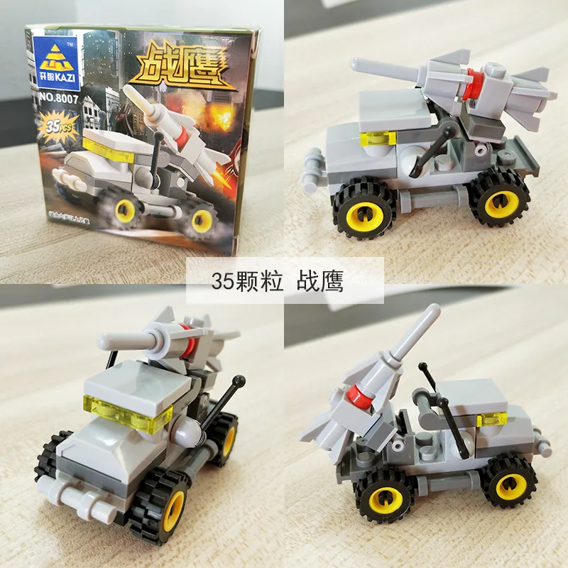 主图_6205085708_585233079