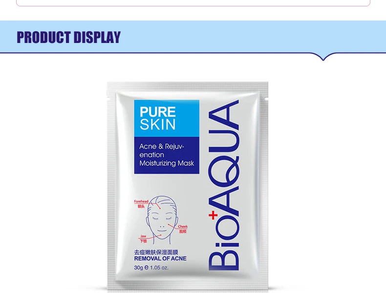 BIOAQUA 5 шт. лечение акне маска для лица Уход за кожей высокое качество устранение воспалений анти-масло от акне контроль