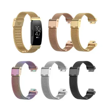 

Stainless Steel Magnet Bracelet Watch Strap Wristband Replacement for Fitbit Inspire/Inspire HR Buckle Mesh Strap Accessor