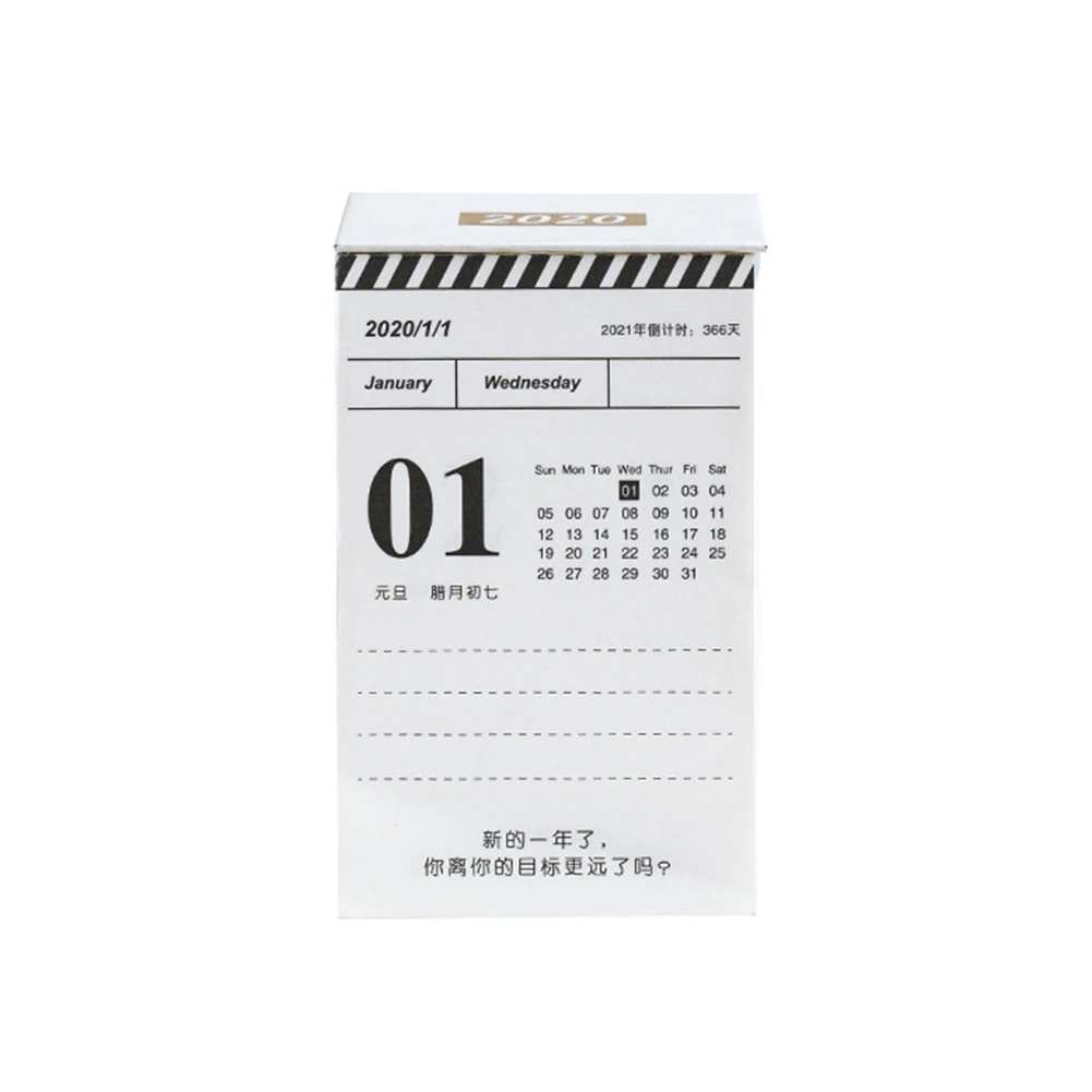 1Pc Desktop Calendar 365-Page Agenda Daily Planner Journal Table Desk Calendar Agenda Organizer Planner Notebook Calendar