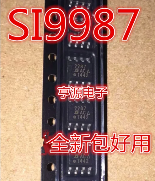 5 шт. SI9987DY-TI-9987 E3 SI9987 новые оригинальные продажи много хорошего качества
