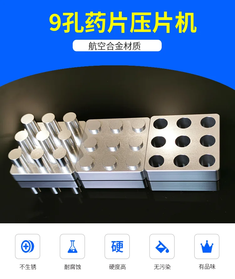 Des1