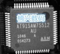 

10PCS/LOT AT91SAM7S512-AU AT91SAM7S512A-AUAT91SAM7S512B-AU QFP64