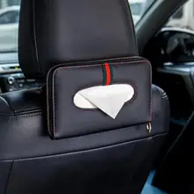 Автомобильный тканевый ящик из искусственной кожи козырек от солнца коробка салфеток держатель авто аксессуары для интерьера