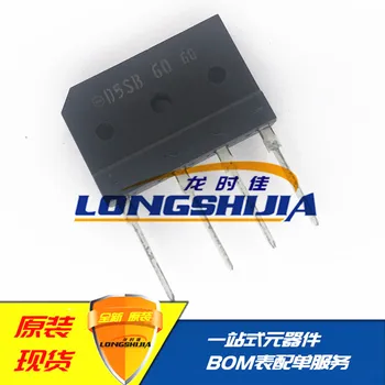 

10pcs D5SB60 Original New 1 order