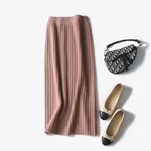 Топ дизайн! осень и зима новое поступление Офисная Женская юбка HMR19387NOV4