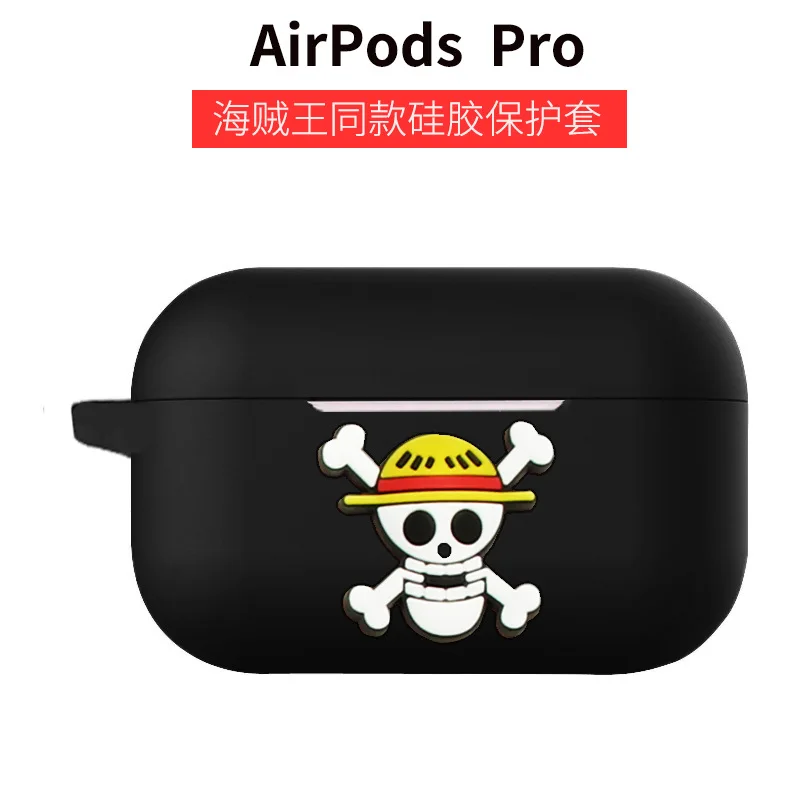 Чехол для Airpods Pro 3 чехол жидкий силиконовый беспроводной Bluetooth наушник для airpod 3 чехол Чехол для Air Pods 3 one piece Luffy