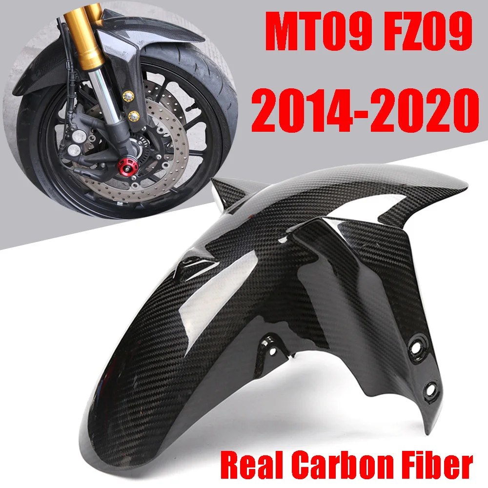 For Yamaha MT09 FZ09 MT-09 FZ-09 2014-2020 2019 Motorcycle Carbon Fiber Front Fender Mudguard Splash Sand Mud Dust Guard Cover | Автомобили