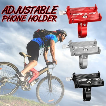 

For Xiaomi Mijia M365 Electric Scooter Qicycle EF1 Handlebar Mount Bracket Rack Adjustable Anti-Slip Mobile Phone Stand Holder