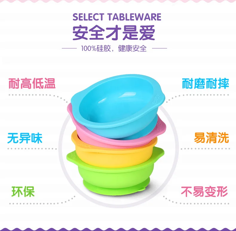 Baby Feeding Bowl Cute Silicone Fruit Snack Dishes Plate For Kids Children Food Tableware With Suction Cup Toddler Eating Bowl