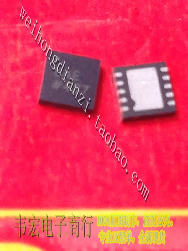 C4E ADC4E. AD7691BCPZ-REEL7. интегрированный чип DFN10