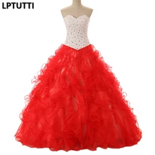 LPTUTTI Кристалл бисером Дебютант великолепный пушистый длинное бальное платье Вечерние милые 15 лет пышные платья