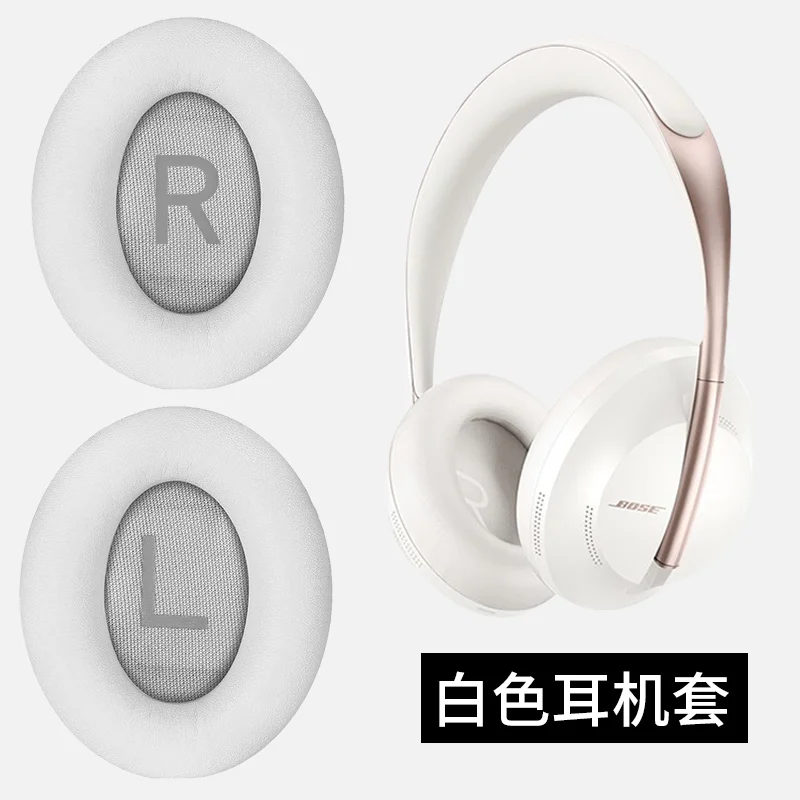 Ear Pads For BOSE 700 Headphone Sleeve 