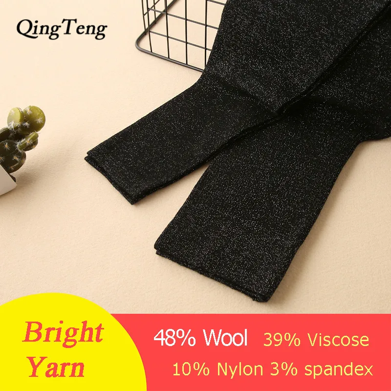 

48% Wool Women's Leggings Knitted Pants Long Jhon For Women Thermal Wear For Winter Hot Leggings Long Warm Slim Sexy