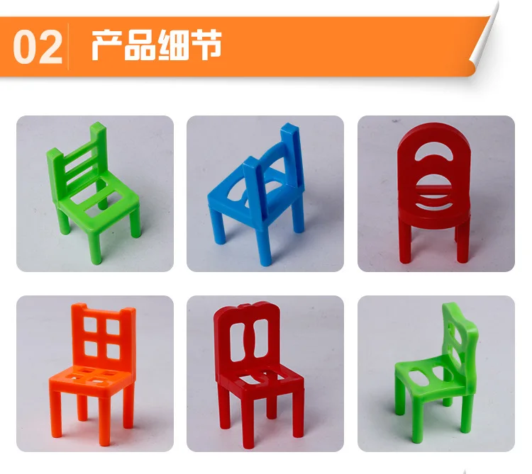 AliExpress тепло-Дети Баланс складной стул Jenga родитель и ребенок вечерние Обучающие Настольные игры