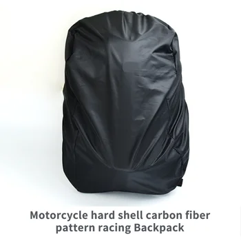 

Motorcycle Bag Waterproof Motorcycle Backpack Carbon Fiber Motocross Racing Riding Helmet Bag Motorbike Knight Backpack