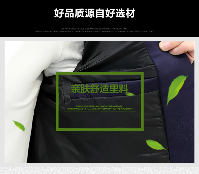 Male printed a blazer of new fashion wash and wear thin wash and wear a blazer handsome city boy cultivate one's morality