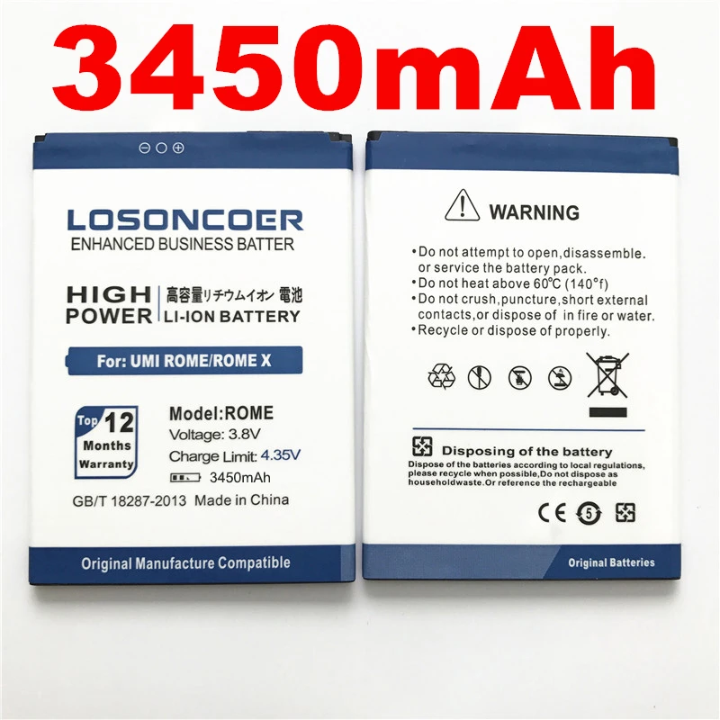 Аккумулятор LOSONCOER для телефона UMI 100% оригинал 3450 мАч Римский аккумулятор ROMEX|cell phone