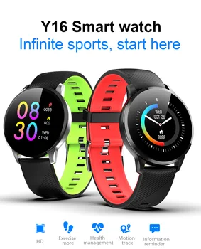 

Y16 SmartBracelet Waterproof GPS Trajectory Fitness Activity