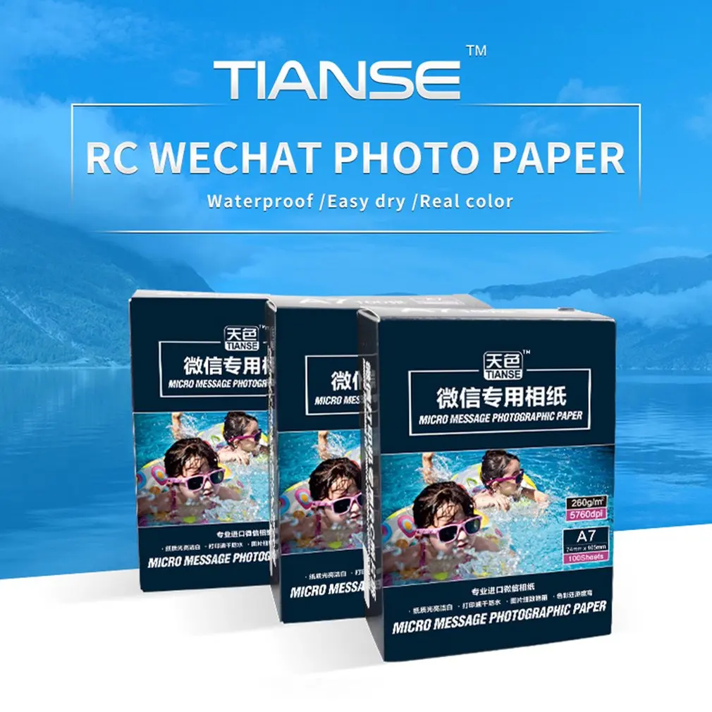 TIANSE 100 листов/упаковка фотобумаги для WECHAT A7 размер фото водонепроницаемый Быстросохнущий реальный цвет фотоальбом Обложка