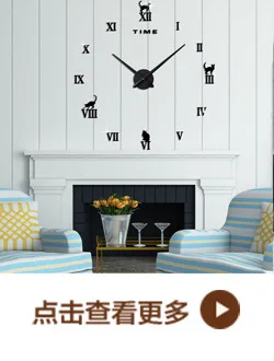 Горячие продажи дома креативные настенные часы DIY из нержавеющей стали, для выпечки лака циферблат распродажа настенных часов аксессуары для рук