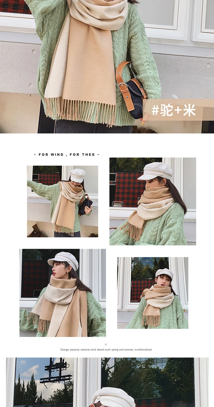New Warm Double-sided Scarf, Korean Version Dual-purpose Long Student Shawl Cold Proof. Cashmere Like 3201
