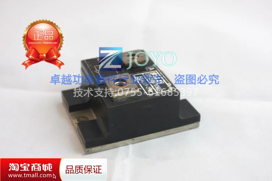 

ESAL01-01D Power Modules--ZYQJ