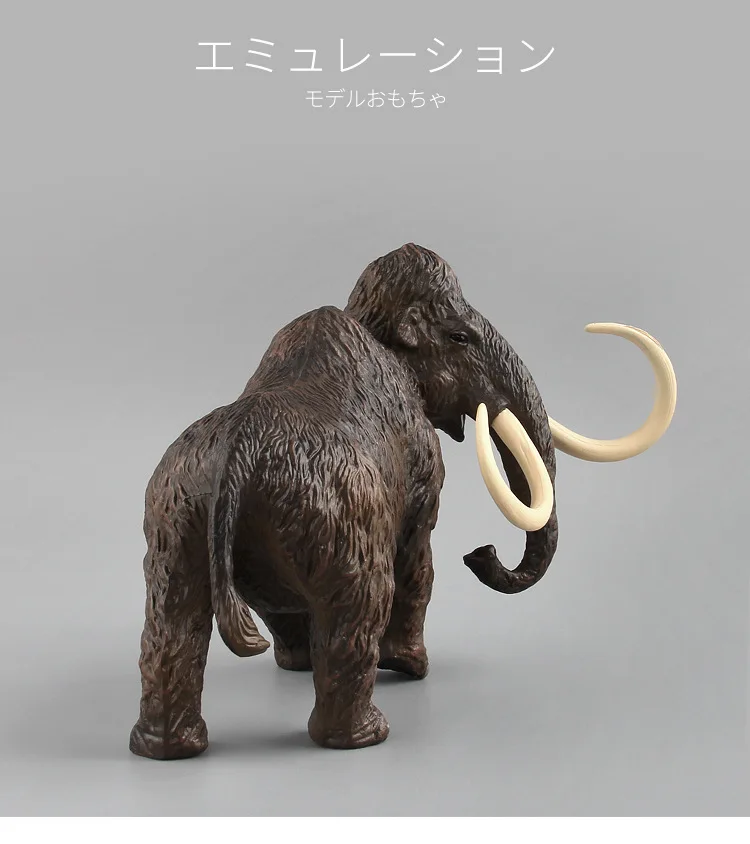 Новая популярная детская имитация, твердая модель диких животных, mammoths, пластиковые игрушки ручной работы, подарки, модель унисекс, животные, пластик