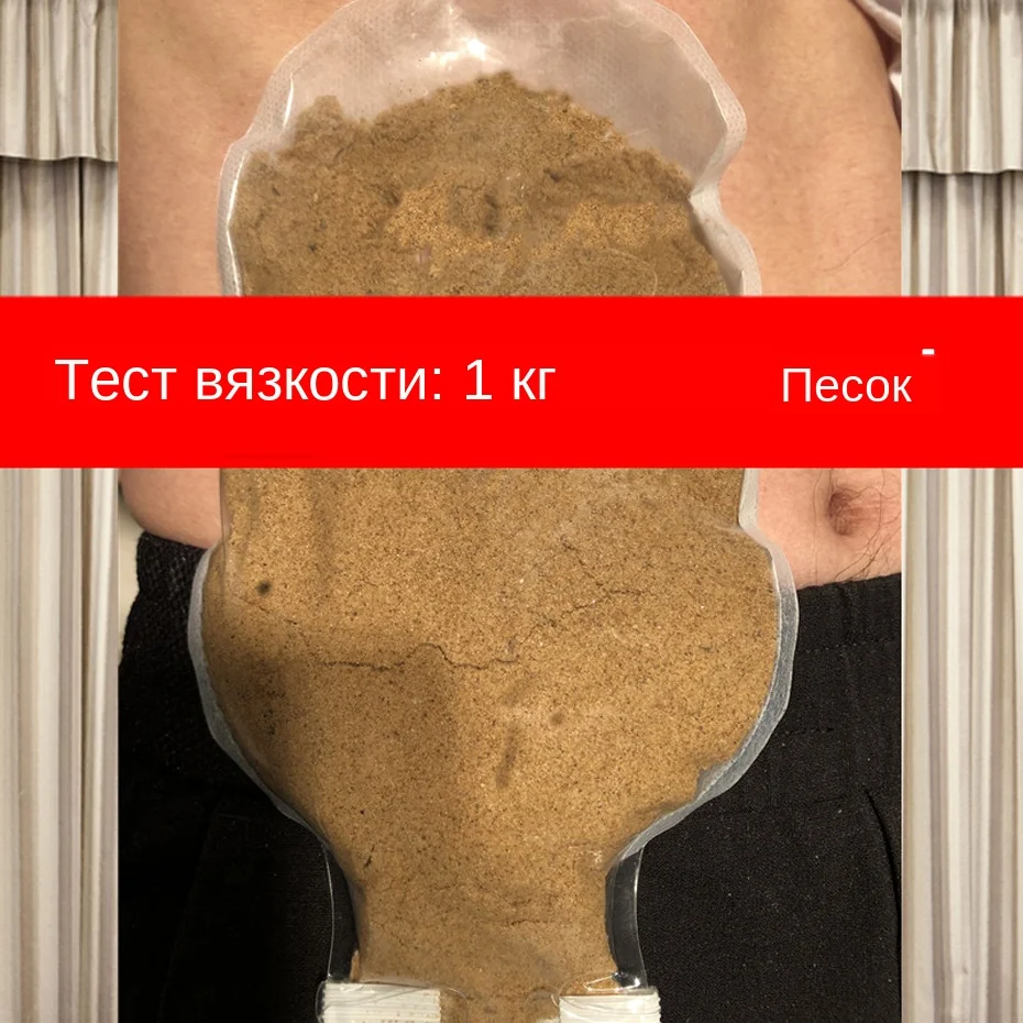 O1CN01wYIRB01U0tFUc88eZ_!!2200669462456副本