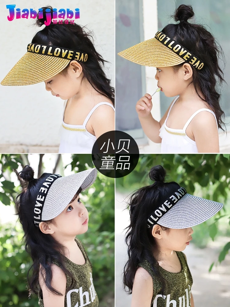 Летняя соломенная шляпа для маленьких девочек и мальчиков Солнцезащитная с