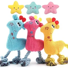 1pcs Anti Bite Cat Toy Chew Pet Squeak Toy For Small Dogs Pet Supplies Roupe Sound Toys Chihuahua Peluche