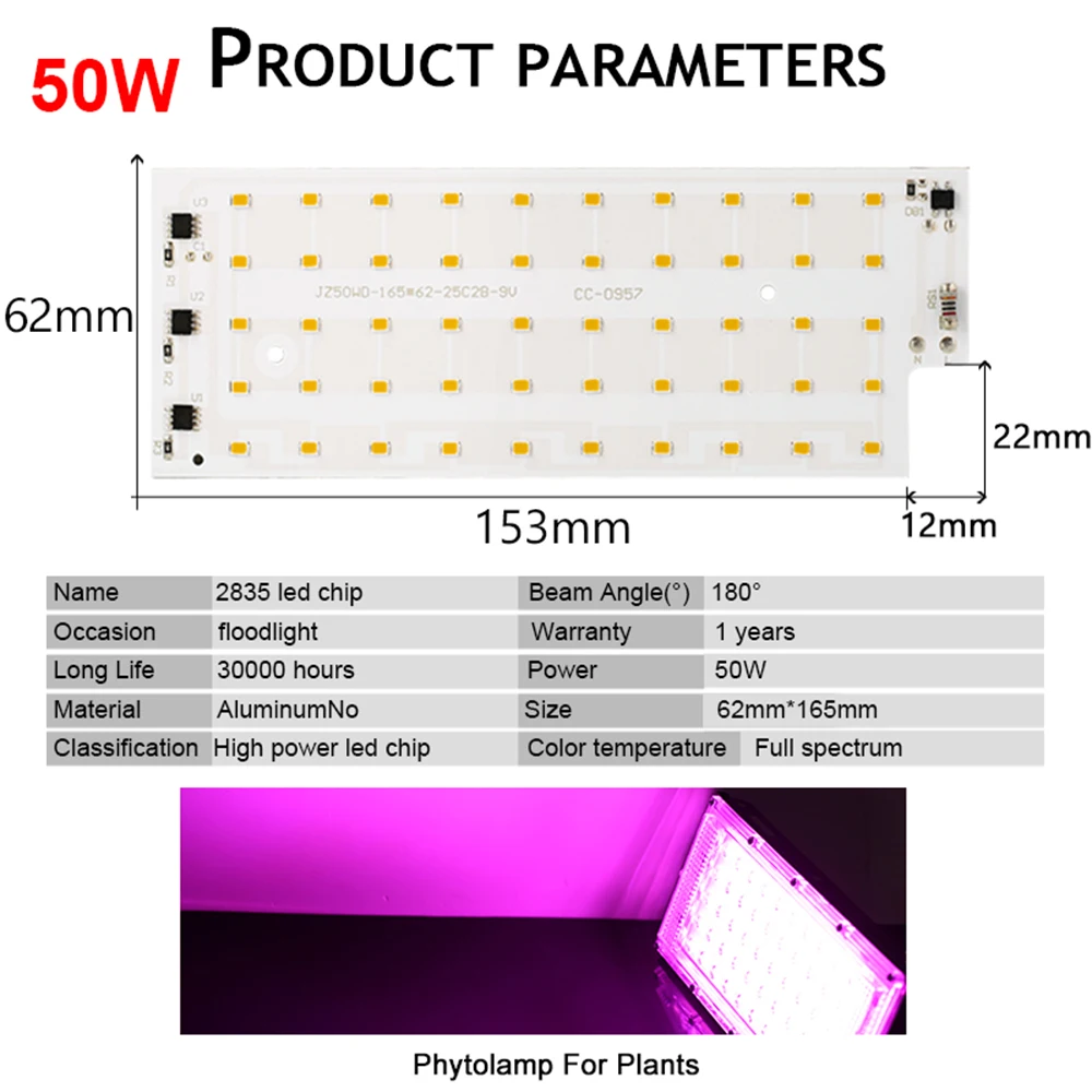 10 개 50W LED 성장 빛 전체 스펙트럼 칩 220 볼트 식물 텐트 투광 조명 식물 램프 성장 상자 꽃 모종, Phytolamp LED 램프 식물램프