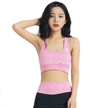 Поставка Стиль Йога спортивный бюстгальтер фитнес бюстгальтер для йоги производители супер дешевые оптом прямые продажи