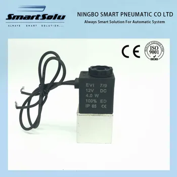 

Free shipping Normally closed Solenoid valve 2V025-06 12V DC 1/8" , high qulity for water air gas